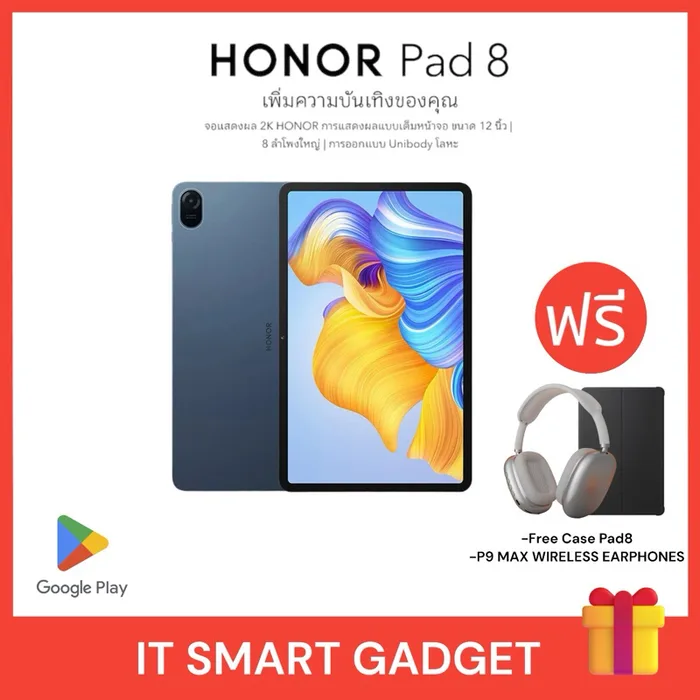 H. Pad8 8/128 Wi-Fi Gray